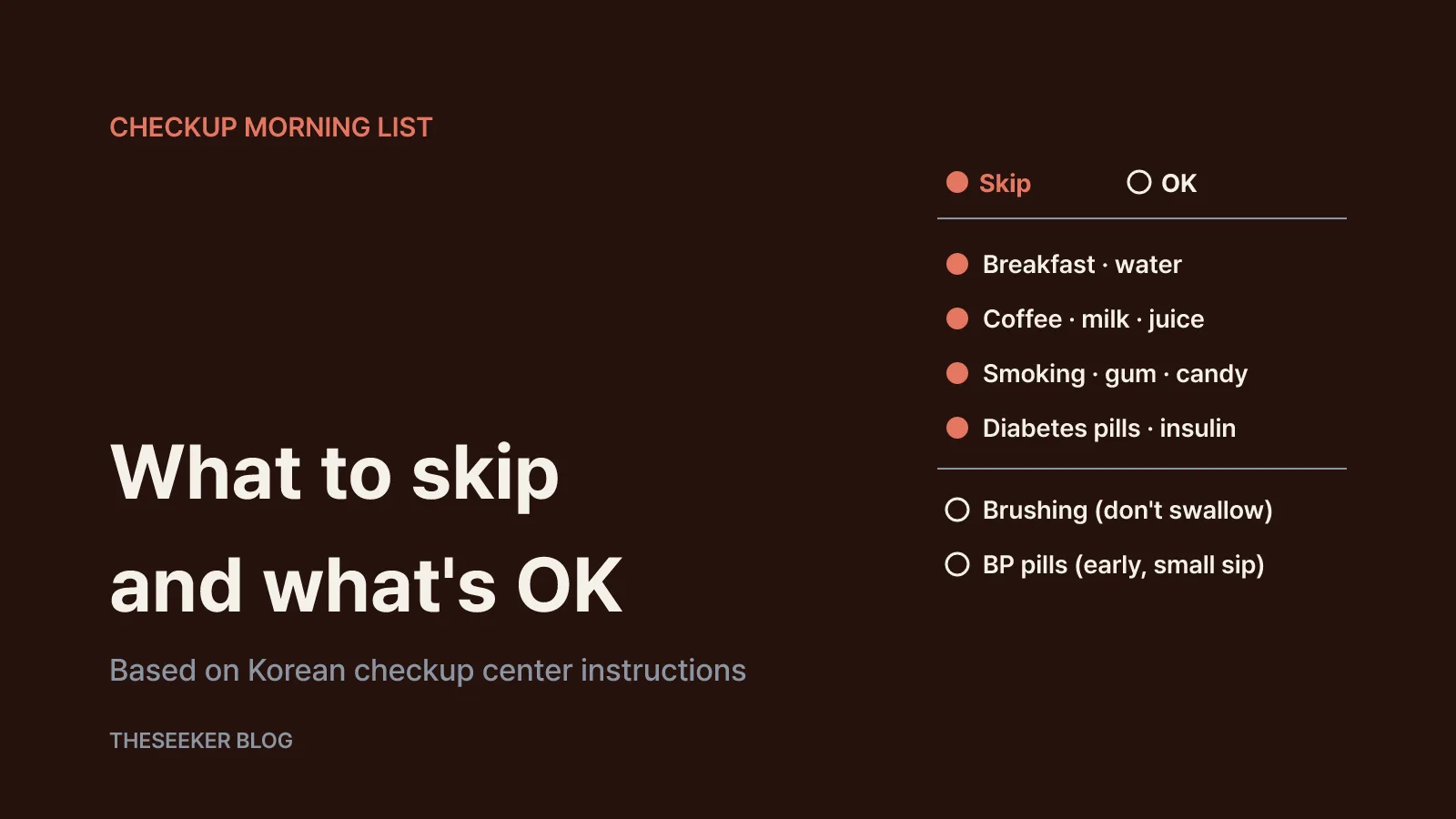 What's OK and what to skip on checkup morning